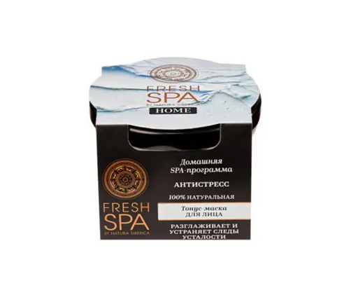 Natura Siberica Fresh Spa Home Маска для лица, антистресс, 75 мл, 1 шт.