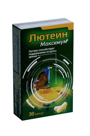 Лютеин Максимум, капсулы, 30 шт.