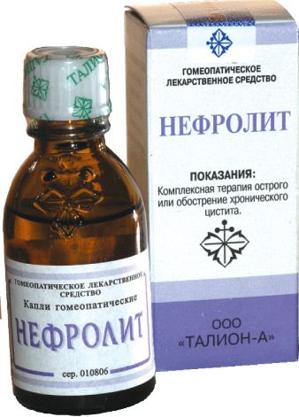 Нефролит, капли для приема внутрь гомеопатические, 25 мл, 1 шт.