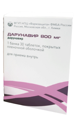 Дарунавир, 800 мг, таблетки, покрытые пленочной оболочкой, 30 шт.