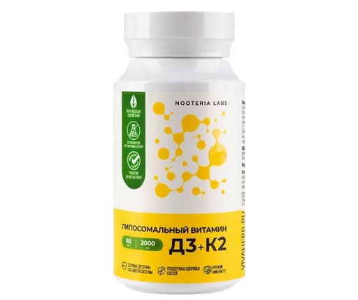 Nooteria Labs Липосомальный Витамин Д3 + К2, капсулы, 60 шт.