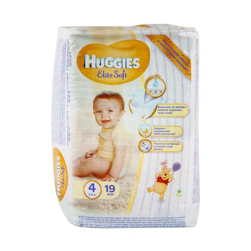 Huggies Elite Soft Подгузники детские одноразовые, р. 4, 8-14 кг, 19 шт.