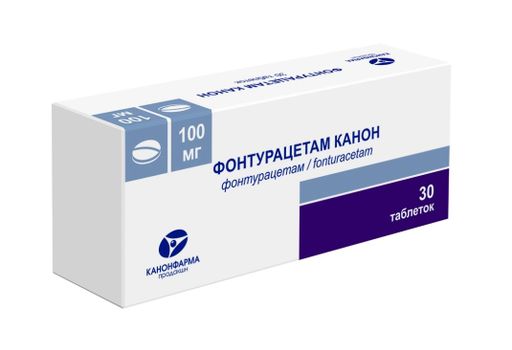 Фонтурацетам Канон, 100 мг, таблетки, 30 шт.