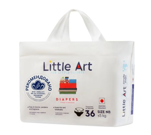 Little Art Подгузники детские, р. NB, до 5 кг, 36 шт.