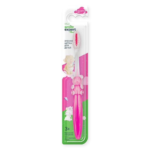 Смайл Эксперт Кидс Щетка зубная Мишка, для детей с 3 лет, щетка зубная, розовая, 1 шт.