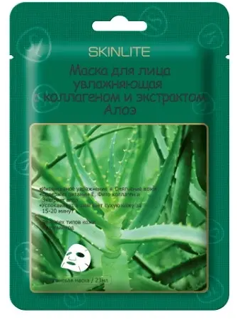 Skinlite маска для лица, маска для лица, с коллагеном и экстрактом алоэ, 23 мл, 1 шт.