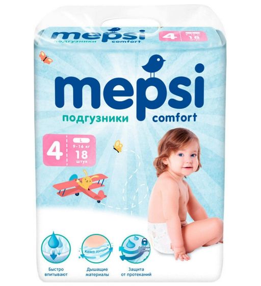 Mepsi Подгузники детские, L, 9-16 кг, 18 шт.