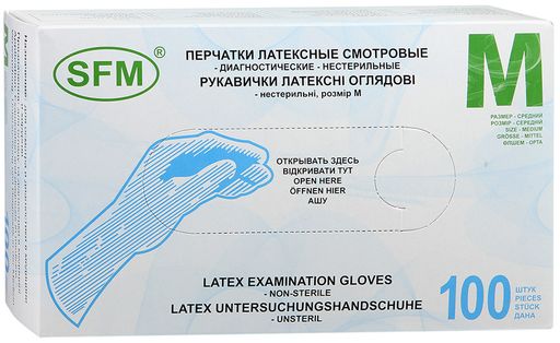 SFM Перчатки смотровые латексные, 7-8, M, нестерильная (ые, ый), 100 шт.