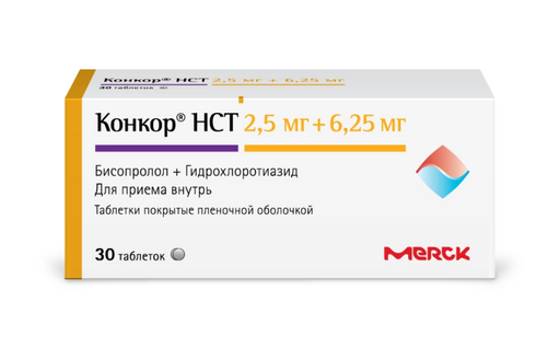 Конкор НСТ, 2.5 мг+6.25 мг, таблетки, покрытые пленочной оболочкой, 30 шт.