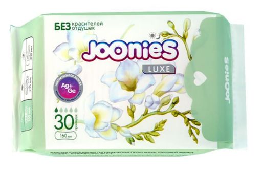 Joonies Luxe Прокладки ежедневные, 1 капля, прокладки ежедневные, 30 шт.