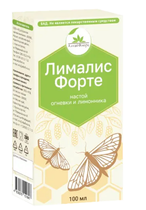 Алтайфлора Лималис форте, настой огневки пчелиной с лимонником, 100 мл, 1 шт.