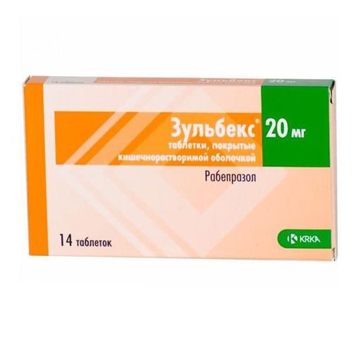 Зульбекс, 20 мг, таблетки, покрытые кишечнорастворимой оболочкой, 14 шт.
