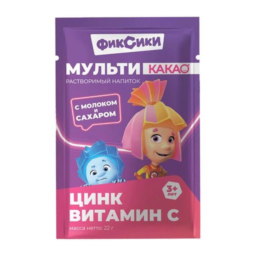 Фиксики Мульти Какао растворимый с молоком, для детей с 3х лет, с цинком и витамином С, 22 г, 1 шт.