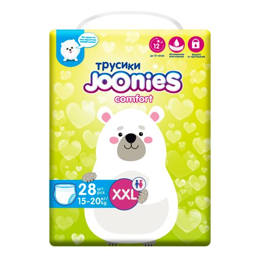 Joonies comfort Подгузники-трусики детские, XXL, 15-20 кг, 28 шт.