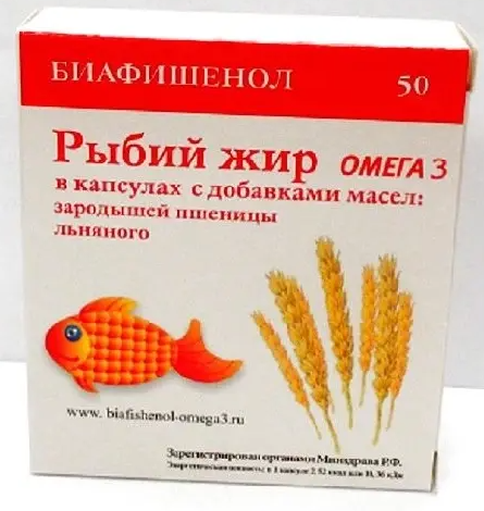 Биафишенол рыбий жир с маслом зародышей пшеницы и льна, 0.3 г, капсулы, 50 шт.