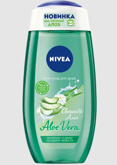 Nivea Гель-уход для душа, гель для душа, свежесть алоэ, 250 мл, 1 шт.