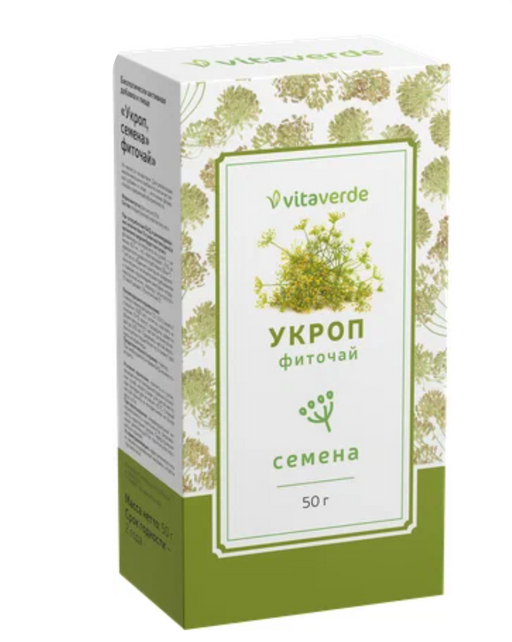 Vitaverde Укроп пахучий Плоды, плоды, 50 г, 1 шт.