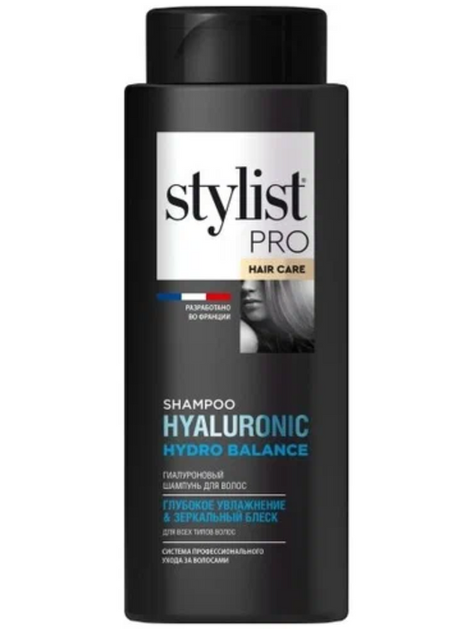 Stylist pro Шампунь для волос гиалуроновый, шампунь, глубокое увлажнение и зеркальный блеск, 280 мл, 1 шт.