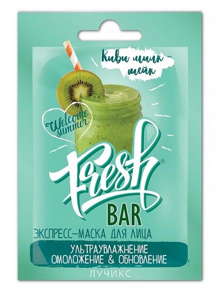 Freshbar экспресс-маска для лица, маска для лица, киви милкшейк, 12 мл, 1 шт.