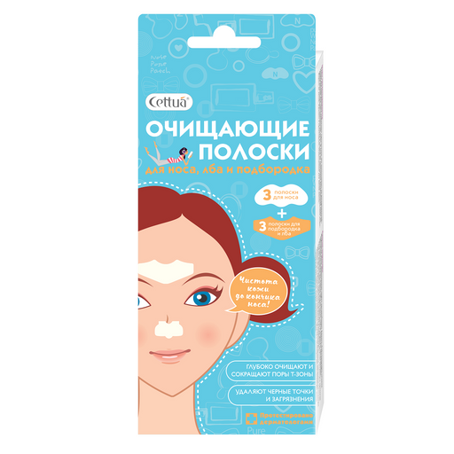 Cettua Полоски для лба и подбородка, 6 шт.