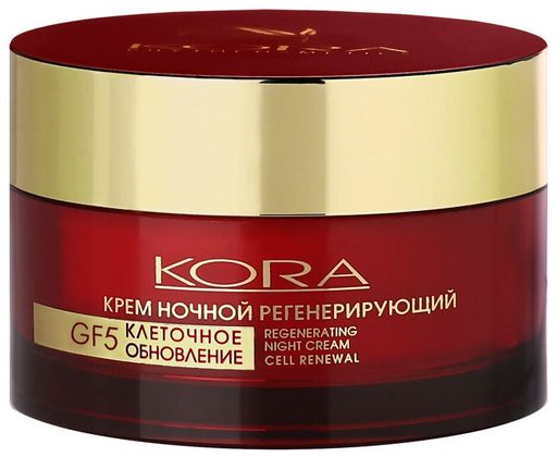 Kora Крем ночной регенерирующий, крем для лица, арт. 45796, 50 мл, 1 шт.