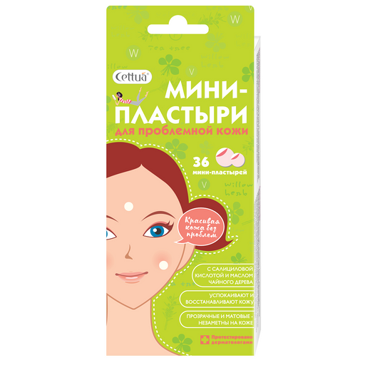 Cettua Мини-пластыри от угревой сыпи, 36 шт.