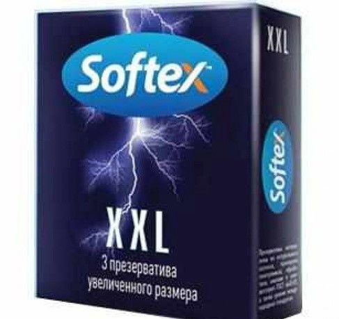 Презервативы Софтекс/Softex XXL, презервативы, увеличенного размера, 3 шт.