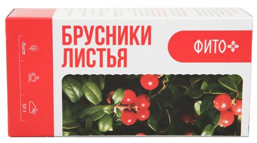 Фито+ Брусники листья, сырье растительное, 50 г, 1 шт.