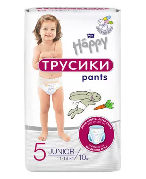 Bella Baby Happy Junior Подгузники-трусики детские, 11-18 кг, 10 шт.