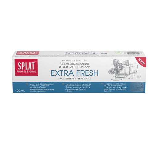 Splat Professional Зубная паста Extra Fresh, паста зубная, для свежести дыхания и осветления эмали, 100 мл, 1 шт.