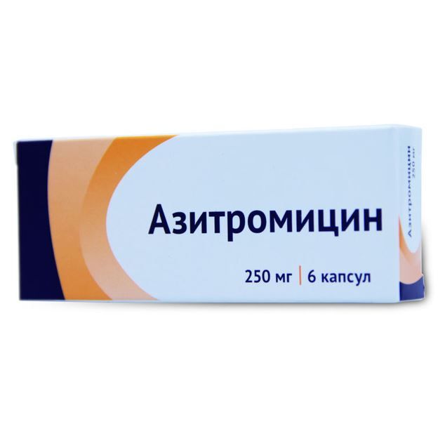 Азитромицин капсулы 250. Азитромицин 500 - 250 мг. Азитромицин 250 мг капсулы. Азитромицин 500 мг 6. Азитромицин 250 мг 6 капсул.
